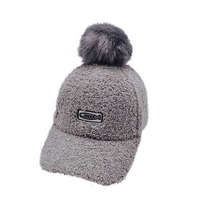Baby Hat Kids Baseball Cap Cute Hat Winter Warm Baby Girl Boy Hat Solid Color Children Toddler Cap
Baby Hat Kids Baseball Cap Cute Hat Winter Warm Baby Girl Boy Hat Solid Color Children Toddler Cap