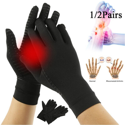 12Pairs of Copper Anti-arthritic Gloves Fiber Non-slip Copper Compression Therapy Glove with Clamp
12Pairs of Copper Anti-arthritic Gloves Fiber Non-slip Copper Compression Therapy Glove with Clamp