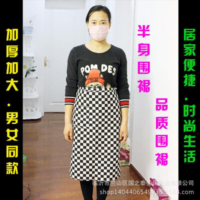 New half-length apron half-length Chinese&Western chef apron hotel catering waiter canteen unisex Black&white square
New half-length apron half-length Chinese&Western chef apron hotel catering waiter canteen unisex Black&white square