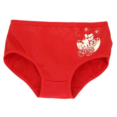9-17Years Kids Cotton Soft Panties for Girls Puberty Girl Solid Underwear Teenage Briefs Calcinha Infantil
9-17Years Kids Cotton Soft Panties for Girls Puberty Girl Solid Underwear Teenage Briefs Calcinha Infantil