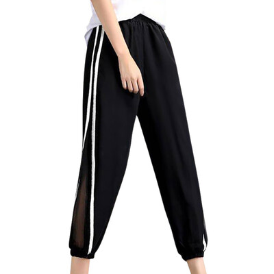 Harem Pants Mid Waist Elastic Women Comfy Solid Color Loose Straight Casual Nine Pants
Harem Pants Mid Waist Elastic Women Comfy Solid Color Loose Straight Casual Nine Pants