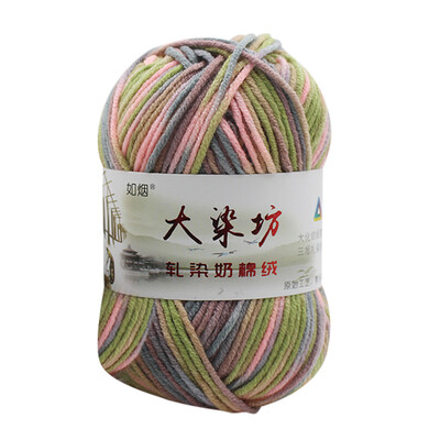 Toponeto 1PC 50g Chunky Colorful Hand Knitting Baby Milk Cotton Crochet Knitwear Wool A
Toponeto 1PC 50g Chunky Colorful Hand Knitting Baby Milk Cotton Crochet Knitwear Wool A