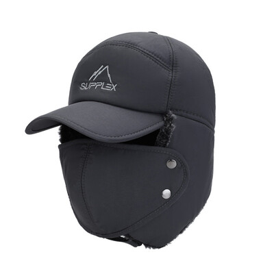 Unisex Winter Hat Windproof And Smog Thick Warm Snow Cap Warm Mask Outdoor Riding Cap
Unisex Winter Hat Windproof And Smog Thick Warm Snow Cap Warm Mask Outdoor Riding Cap
