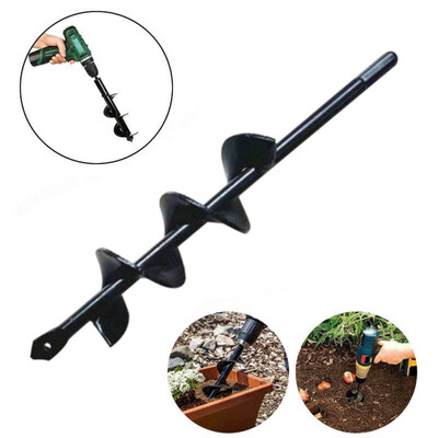 Garden Auger Drill Bit Planting Irrigation Weeding Steel Tool for Electric Hammer&Water borer
Garden Auger Drill Bit Planting Irrigation Weeding Steel Tool for Electric Hammer&Water borer