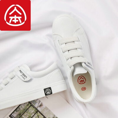 Peoples art velcro student couples wild flat leather casual white shoes white black 40
Peoples art velcro student couples wild flat leather casual white shoes white black 40