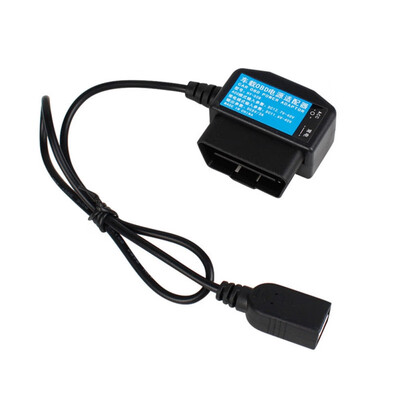 DVR Driving Recorder Buck Line Interface DC Converter Module USB Power Supply Cable for DVR 12v to 5v
DVR Driving Recorder Buck Line Interface DC Converter Module USB Power Supply Cable for DVR 12v to 5v