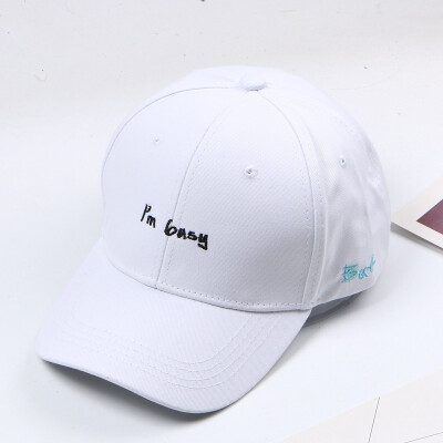 Chao letter sun hat men&women sports leisure trendy baseball cap cap duck tongue hat couple sartora hat manufacturer wholesale
Chao letter sun hat men&women sports leisure trendy baseball cap cap duck tongue hat couple sartora hat manufacturer wholesale