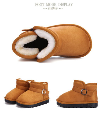 chunchuntu 2018 Winter Children Fashion Warm Shoe Baby Boy Brand Snow Boot Girl Leather Suede Ankle Boot Toddler 168
chunchuntu 2018 Winter Children Fashion Warm Shoe Baby Boy Brand Snow Boot Girl Leather Suede Ankle Boot Toddler 168