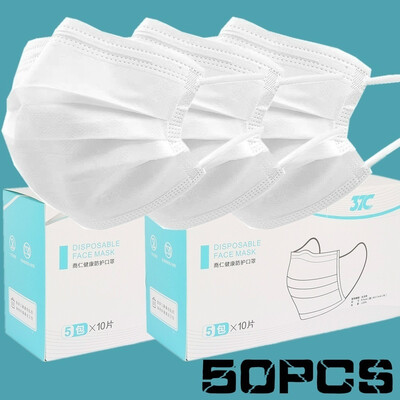 NEW10pcs50pcs Disposable Medical Masks To Prevent Flu Three-layer Protective Mask That Can Breathe Fresh Air
NEW10pcs50pcs Disposable Medical Masks To Prevent Flu Three-layer Protective Mask That Can Breathe Fresh Air
