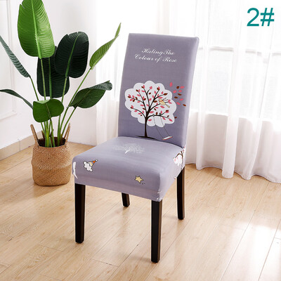 Elastic One Piece Chair Cover Protector For Wedding Hotel Durty-Resistant Decor
Elastic One Piece Chair Cover Protector For Wedding Hotel Durty-Resistant Decor