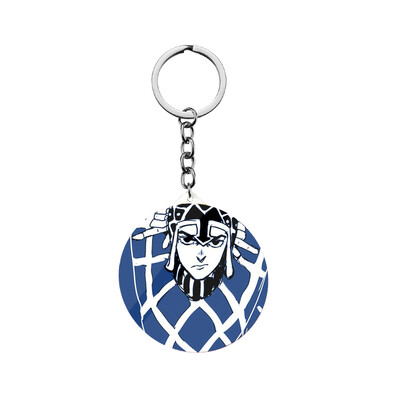 CAR-TOBBY Anime Jojo Bizarre Adventure Keychain Cosplay Prop Accessories Key Ring Jewelry Pendant
CAR-TOBBY Anime Jojo Bizarre Adventure Keychain Cosplay Prop Accessories Key Ring Jewelry Pendant