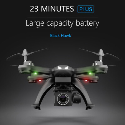 X6S Ultra-long 20-minute Endurance Quadcopter Drone Fixed Altitude Drone with 1080P HD Camera
X6S Ultra-long 20-minute Endurance Quadcopter Drone Fixed Altitude Drone with 1080P HD Camera