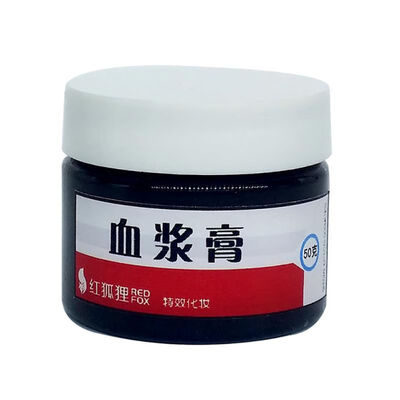 15g Artificial Simulated Plasma Halloween Special Effects Makeup Wax for COS Fake Scars Vampire Zombie Props Accessories
15g Artificial Simulated Plasma Halloween Special Effects Makeup Wax for COS Fake Scars Vampire Zombie Props Accessories