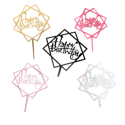 Double-layer Square Star Cake Acrylic Topper DIY Cupcake Stick Birthday Party Dessert Decoration 
Double-layer Square Star Cake Acrylic Topper DIY Cupcake Stick Birthday Party Dessert Decoration