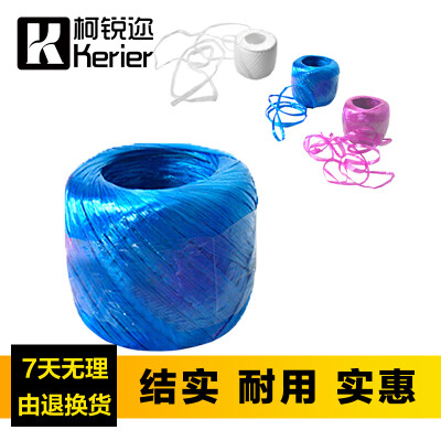 Kerier plastic packing rope blue carton luggage wear-resistant sleepy rope strapping plastic tearing rope
Kerier plastic packing rope blue carton luggage wear-resistant sleepy rope strapping plastic tearing rope