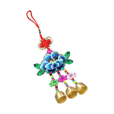 Handmade Ethnic Style Wind Chime with Golden Bells Embroidery Peony Traditional Home Festival Wall Hanging Decor New Year Gift
Handmade Ethnic Style Wind Chime with Golden Bells Embroidery Peony Traditional Home Festival Wall Hanging Decor New Year Gift