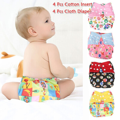 Willstar 8Pcs Reusable Pocket Cloth Diaper Set 4 Pcs Cloth Diaper&Cotton Insert 8Pcs Baby Waterproof Cloth Diaper Set
Willstar 8Pcs Reusable Pocket Cloth Diaper Set 4 Pcs Cloth Diaper&Cotton Insert 8Pcs Baby Waterproof Cloth Diaper Set