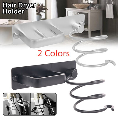 silver black Colors Aluminum Wall-Mounted Hair Dryer Holder Bathroom Shelf Storage Hairdryer Holder Rack Organizer
silver black Colors Aluminum Wall-Mounted Hair Dryer Holder Bathroom Shelf Storage Hairdryer Holder Rack Organizer
