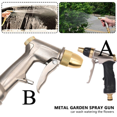 Garden High Pressure Hose Nozzle Water Hose Pipe Spray Gun Metal Spray Gun Adjustable Sprayer Watering Sprinkler Tool
Garden High Pressure Hose Nozzle Water Hose Pipe Spray Gun Metal Spray Gun Adjustable Sprayer Watering Sprinkler Tool