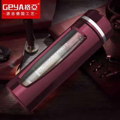 Germany GEYA Geya glass plastic glass double-layer anti-fall insulation cup filter with lid tea cup portable male&female office cup custom glass JMC-A42C red
Germany GEYA Geya glass plastic glass double-layer anti-fall insulation cup filter with lid tea cup portable male&female office cup custom glass JMC-A42C red
