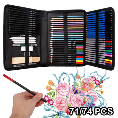 7174pcs Drawing Colorful Pencils Set Charcoal Extender Paper Pen Pencils Cutter Sketch Tool for Learn Sketcher Gifts
7174pcs Drawing Colorful Pencils Set Charcoal Extender Paper Pen Pencils Cutter Sketch Tool for Learn Sketcher Gifts