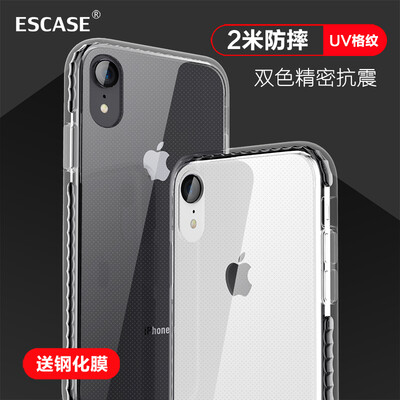 ESCASE Apple XR Mobile Shell iPhoneXR Cover 61 Inch Precision Earthquake Cover All Inclusive Soft Cover Border 2 Meters Four Corners Drop ES-78 Transparent Red
ESCASE Apple XR Mobile Shell iPhoneXR Cover 61 Inch Precision Earthquake Cover All Inclusive Soft Cover Border 2 Meters Four Corners Drop ES-78 Transparent Red