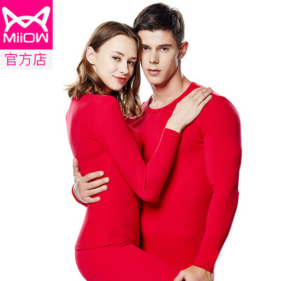 Cat Man MiiOW thermal underwear men&women warm winter slim breathable ladies comfortable close-fitting autumn clothes long pants warm suit two-piece Chinese red
Cat Man MiiOW thermal underwear men&women warm winter slim breathable ladies comfortable close-fitting autumn clothes long pants warm suit two-piece Chinese red