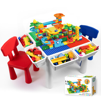 Wangao Childao childrens toys assembled large particles compatible with LEGO product table 2-3-6 years old multi-functional storage boy&girl game learning table assembly 145
Wangao Childao childrens toys assembled large particles compatible with LEGO product table 2-3-6 years old multi-functional storage boy&girl game learning table assembly 145