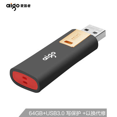 Patriot aigo 64GB USB30 U disk L8302 write protection black anti-virus intrusion prevention mistakes delete high-speed read&write U disk
Patriot aigo 64GB USB30 U disk L8302 write protection black anti-virus intrusion prevention mistakes delete high-speed read&write U disk