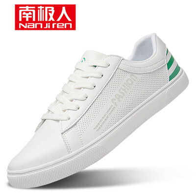 Anji people Nanjiren mens shoes casual mens trend breathable Korean version of the white fashion comfortable lace mens British casual wild male 0041 white green 40 yards
Anji people Nanjiren mens shoes casual mens trend breathable Korean version of the white fashion comfortable lace mens British casual wild male 0041 white green 40 yards