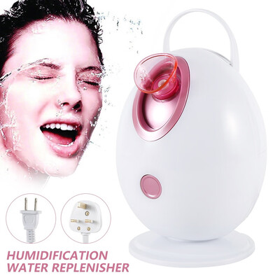 Facial Skin Care Steamer Professional Face Sprayer Mist Pores Beauty Spa Beauty Steaming Instrument
Facial Skin Care Steamer Professional Face Sprayer Mist Pores Beauty Spa Beauty Steaming Instrument