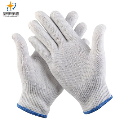 Xingyu XINGYU labor insurance gloves line gloves protective white gloves work labor-proof gloves thick wear-resistant Y908 white 12 pairs of M code
Xingyu XINGYU labor insurance gloves line gloves protective white gloves work labor-proof gloves thick wear-resistant Y908 white 12 pairs of M code