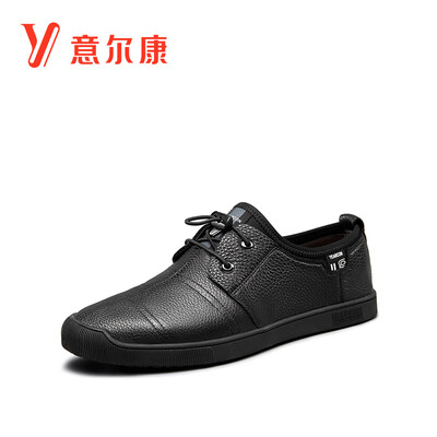 Yierkang mens fashion Korean version of the tie daily casual single leather shoes 9211AR59883W black 39
Yierkang mens fashion Korean version of the tie daily casual single leather shoes 9211AR59883W black 39