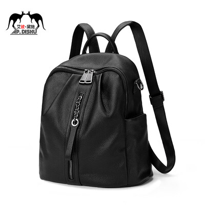 APDISHU trend shoulder bag female Korean version of the wild cowhide temperament backpack female double zipper multi-function fashion travel bag handbag AP8649-1 black
APDISHU trend shoulder bag female Korean version of the wild cowhide temperament backpack female double zipper multi-function fashion travel bag handbag AP8649-1 black