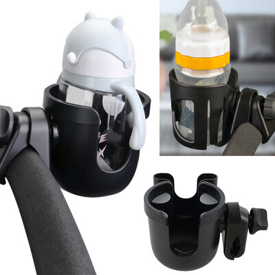 Willstar Bottle Cup Phone Holder For Baby Stroller Pram Pushchair Cycle Buggy Universal
Willstar Bottle Cup Phone Holder For Baby Stroller Pram Pushchair Cycle Buggy Universal
