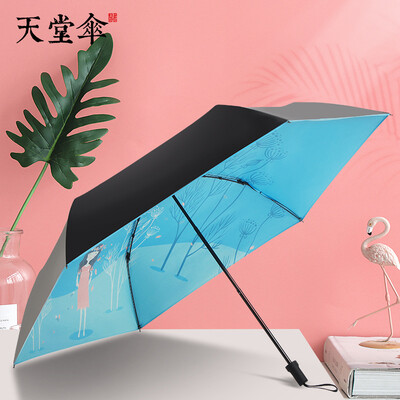 Paradise umbrella parasol fresh illustration small black umbrella black plastic sun umbrella three fold portable 6 bone light umbrella male&female 30387 breeze condensation 1 blue 52cm6k
Paradise umbrella parasol fresh illustration small black umbrella black plastic sun umbrella three fold portable 6 bone light umbrella male&female 30387 breeze condensation 1 blue 52cm6k