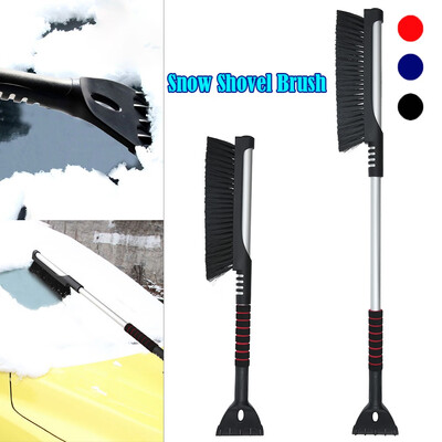 Willstar 2 In 1 Car Vehicle Adjustable Snow Scraper Removal Brush Tool Shovel for Winter Windscreen
Willstar 2 In 1 Car Vehicle Adjustable Snow Scraper Removal Brush Tool Shovel for Winter Windscreen