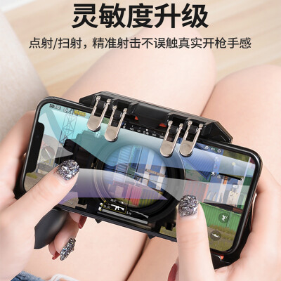Ling charm chicken artifact AK66 big screen mobile phone six fingers to eat chicken artifact to stimulate the battlefield king glory six fingers auxiliary multi-function handle Apple Andrews Universal
Ling charm chicken artifact AK66 big screen mobile phone six fingers to eat chicken artifact to stimulate the battlefield king glory six fingers auxiliary multi-function handle Apple Andrews Universal