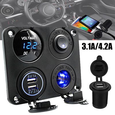 Willstar 12V 31A Dual USB Car Cigarette Lighter Socket Splitter Power Adapter Charger
Willstar 12V 31A Dual USB Car Cigarette Lighter Socket Splitter Power Adapter Charger