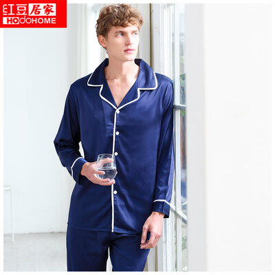 Red Bean Home 2019 Spring&Summer New Mens Pajamas Simulation Silk Lapel Cardigan Long Sleeve Pants Casual Home Service Set 103 Navy Blue 17092A
Red Bean Home 2019 Spring&Summer New Mens Pajamas Simulation Silk Lapel Cardigan Long Sleeve Pants Casual Home Service Set 103 Navy Blue 17092A