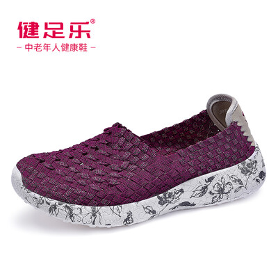 Healthy foot leisure walking step mother old shoes female breathable lightweight wear-resistant flat bottom J911605004 jujube 38
Healthy foot leisure walking step mother old shoes female breathable lightweight wear-resistant flat bottom J911605004 jujube 38