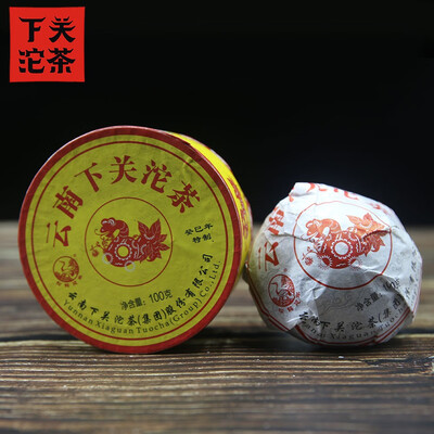 Xiaguan 2013 Yunnan Tuocha Tea "The Year of Snake" Raw Pu Erh Tuo Cha 100g
Xiaguan 2013 Yunnan Tuocha Tea "The Year of Snake" Raw Pu Erh Tuo Cha 100g