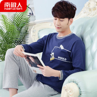 Antarctic pajamas mens autumn cotton long-sleeved winter cotton can be worn outside Korean casual young students mens home service suits NAS5X20011-14 Navy blue thread
Antarctic pajamas mens autumn cotton long-sleeved winter cotton can be worn outside Korean casual young students mens home service suits NAS5X20011-14 Navy blue thread