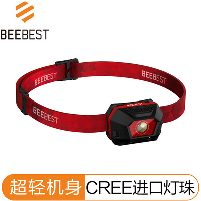 BeeBest FH100 headlights ultra light version strong headlights night fishing lights long-range USB charging fishing lights outdoor miners lamp flashlight
BeeBest FH100 headlights ultra light version strong headlights night fishing lights long-range USB charging fishing lights outdoor miners lamp flashlight