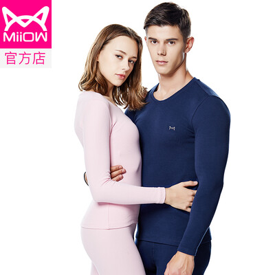 Cat Man MiiOW thermal underwear men&women Qiuyi Qiuku warm clothes cotton Shut down thick round neck men&women based bottoming shirt V suit fashion warm clothes deep sea blue male
Cat Man MiiOW thermal underwear men&women Qiuyi Qiuku warm clothes cotton Shut down thick round neck men&women based bottoming shirt V suit fashion warm clothes deep sea blue male