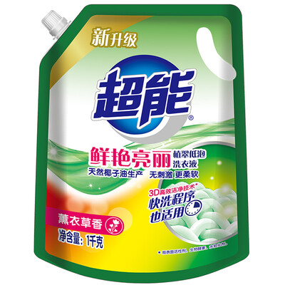 Super energy planting low-bubble laundry liquid bright&bright 1kg bag new&old packaging random delivery
Super energy planting low-bubble laundry liquid bright&bright 1kg bag new&old packaging random delivery