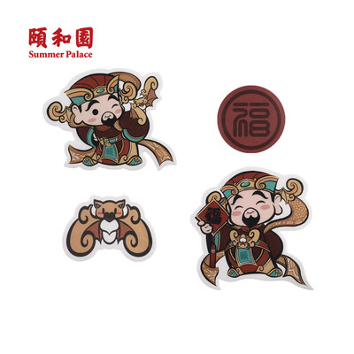 Summer Palace SUMMER PALACE&day group luggage stickers creative stickers computer stickers creative gifts
Summer Palace SUMMER PALACE&day group luggage stickers creative stickers computer stickers creative gifts