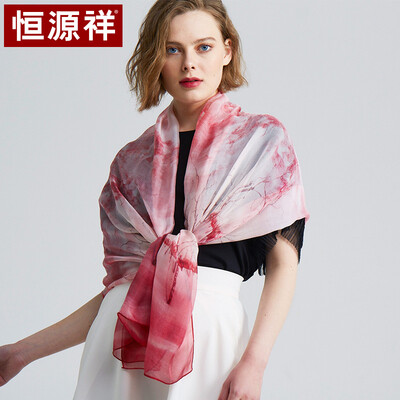 Hengyuan Xiang silk silk scarf ladies spring&autumn winter printed silk scarf summer sunscreen scarf long scarf thin section wild Korean version of the shawl dual-use 50M18739 rouge snow
Hengyuan Xiang silk silk scarf ladies spring&autumn winter printed silk scarf summer sunscreen scarf long scarf thin section wild Korean version of the shawl dual-use 50M18739 rouge snow