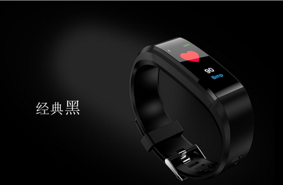 115plus color screen smart bracelet sports step heart rate blood pressure sleep healthy waterproof excellent live bracelet APP
115plus color screen smart bracelet sports step heart rate blood pressure sleep healthy waterproof excellent live bracelet APP