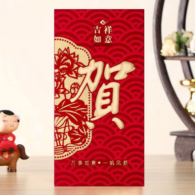 Runfu big red envelope opened for business congratulations to the big New Year Spring Festival gift package is a marriage married full of marriage wedding thickening thousands of yuan red envelope 4279B 5 Pack
Runfu big red envelope opened for business congratulations to the big New Year Spring Festival gift package is a marriage married full of marriage wedding thickening thousands of yuan red envelope 4279B 5 Pack